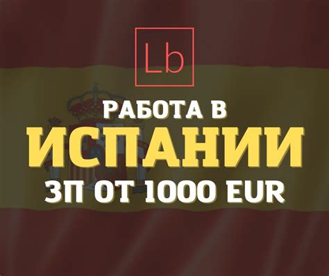 робота в жешуві без посередників|Робота в Жешуві, вакансії для українців: зарплати від 1100 €。